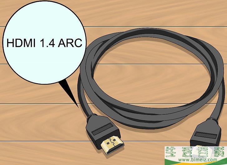 如何连接HDMI电缆