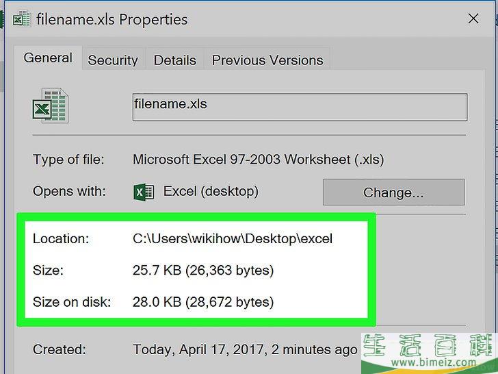 如何减小Excel文件的大小