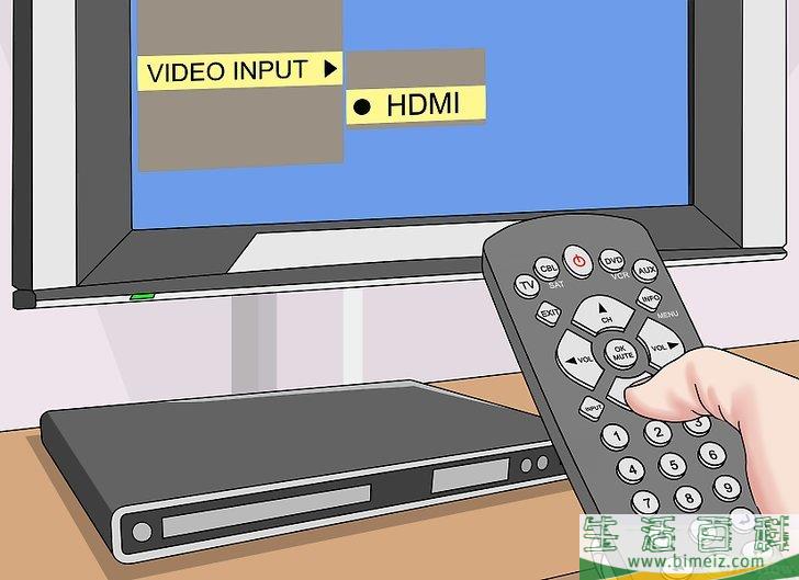 如何连接HDMI电缆