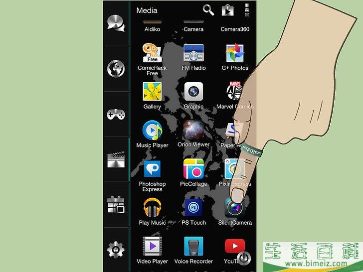 如何在Galaxy S3中关掉快门的声音