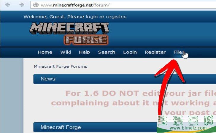 如何在Minecraft中召唤Herobrine（海瑞布朗恩）