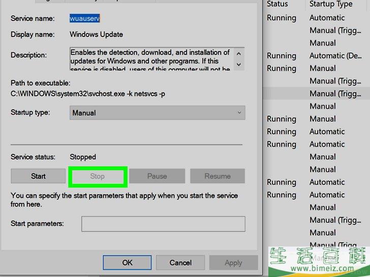 如何关闭Windows 10的自动更新