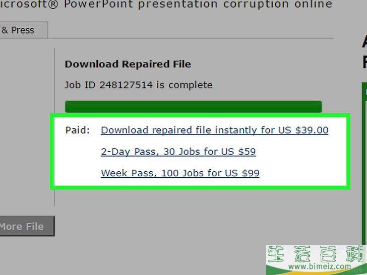 如何修复损坏的PowerPoint PPTX文件