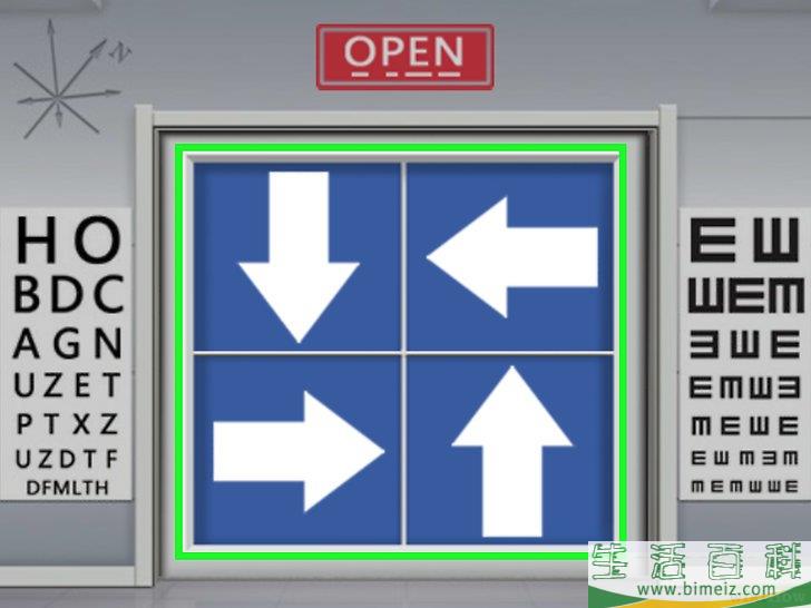 如何通关100层电梯（100 Floors攻略）