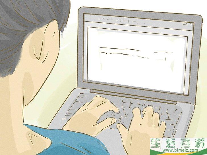 如何开发计算机软件