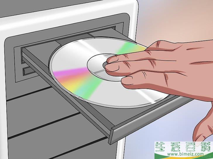 如何将MP4刻录成DVD