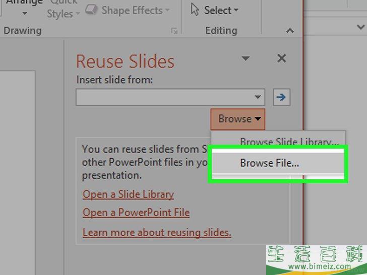 如何修复损坏的PowerPoint PPTX文件