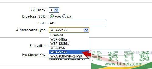 如何给你的无线网络连接（Wi Fi）添加密码