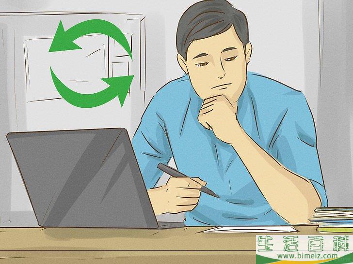 如何开发计算机软件