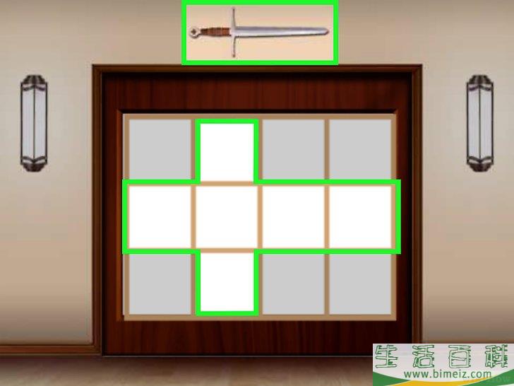 如何通关100层电梯（100 Floors攻略）