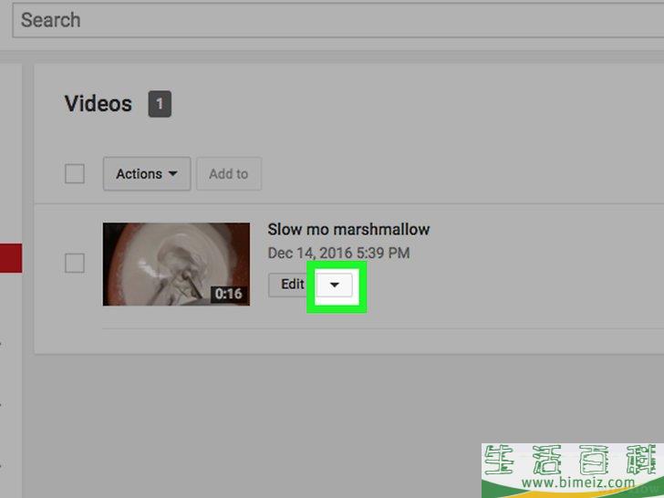 如何删除YouTube视频