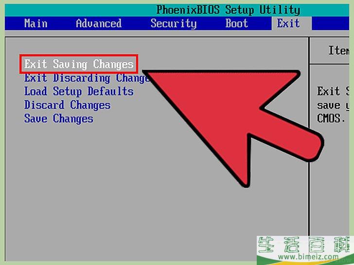 如何创建Windows 7或Vista可启动U盘