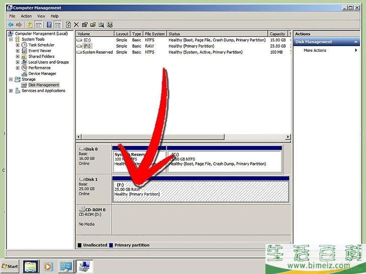 如何重格式化Windows 7