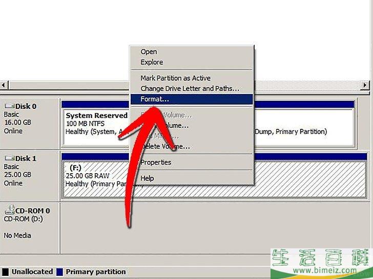如何重格式化Windows 7