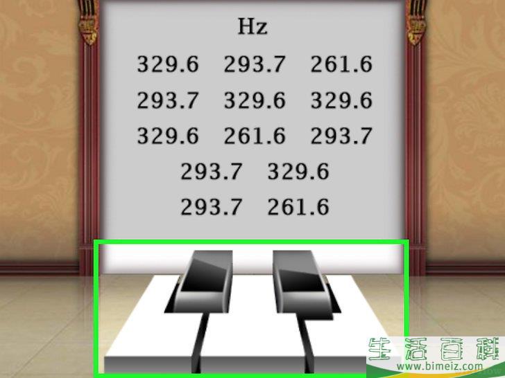 如何通关100层电梯（100 Floors攻略）