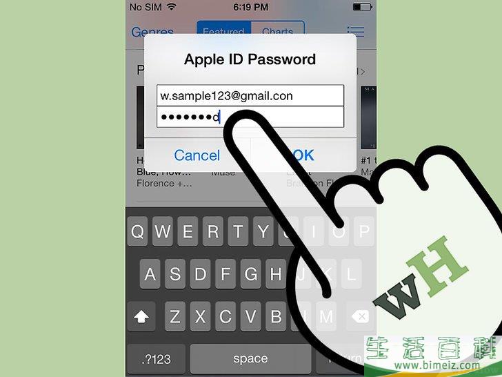 如何在iTunes或App Store中切换国家