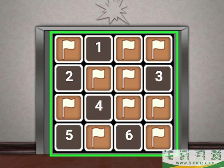 如何通关100层电梯（100 Floors攻略）