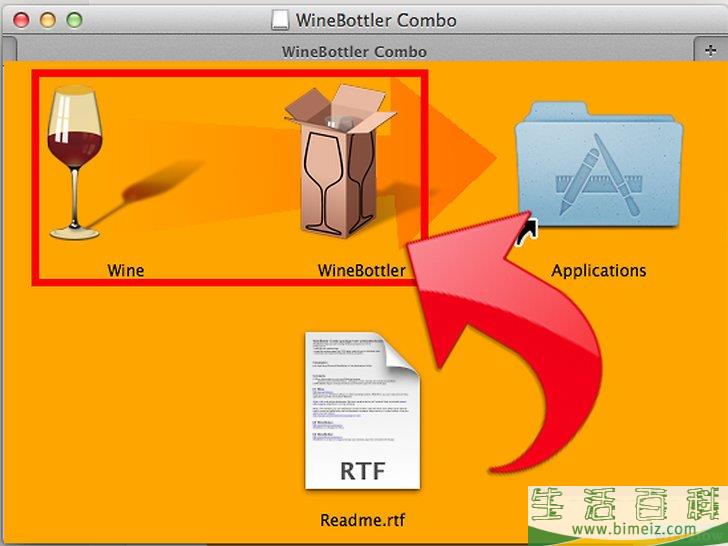 如何使用WineBottler在Mac上安装Internet Explorer