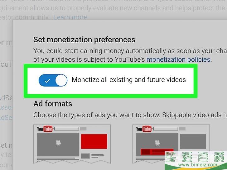 如何将AdSense和YouTube账号关联