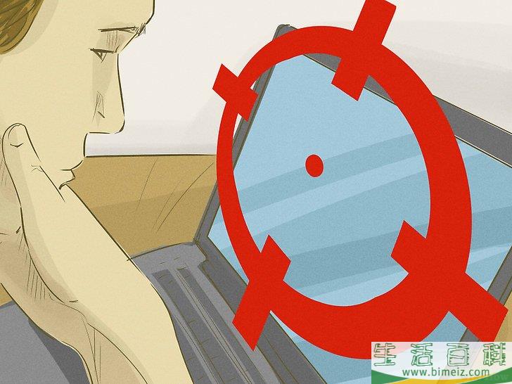 如何成为黑客