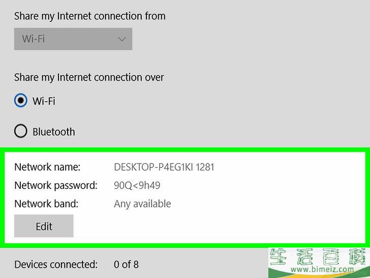 如何通过WiFi将个人电脑网络连接到手机