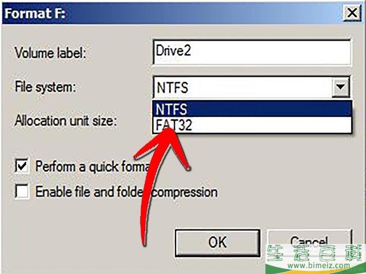 如何重格式化Windows 7