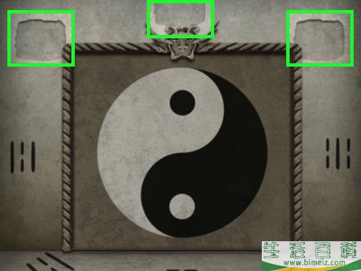 如何通关100层电梯（100 Floors攻略）