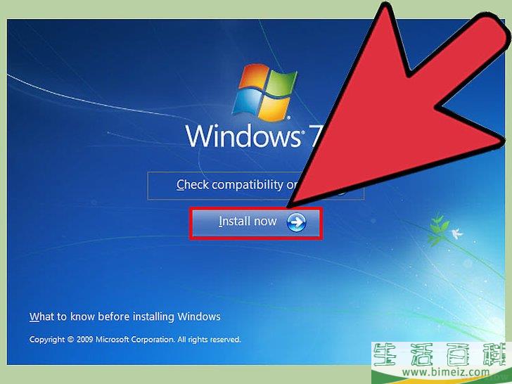 如何创建Windows 7或Vista可启动U盘