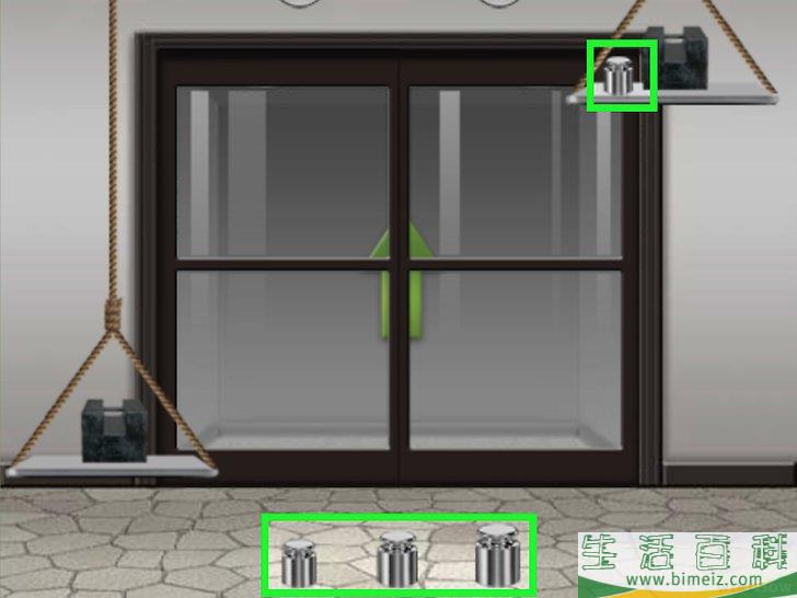 如何通关100层电梯（100 Floors攻略）