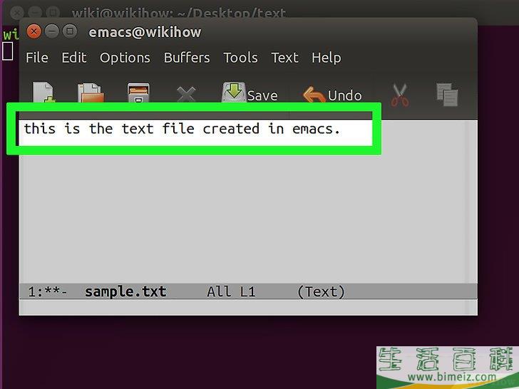 如何在Linux系统中使用终端打开和编辑文本文档