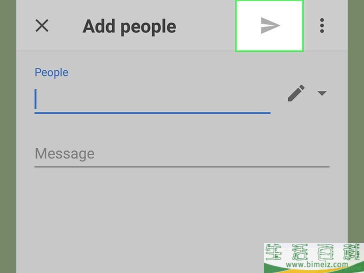 如何使用Google云端硬盘