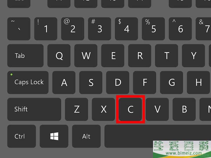 如何用Adobe Photoshop裁剪并调整图片大小