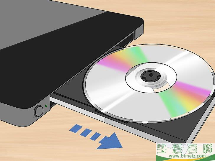 如何将MP4刻录成DVD