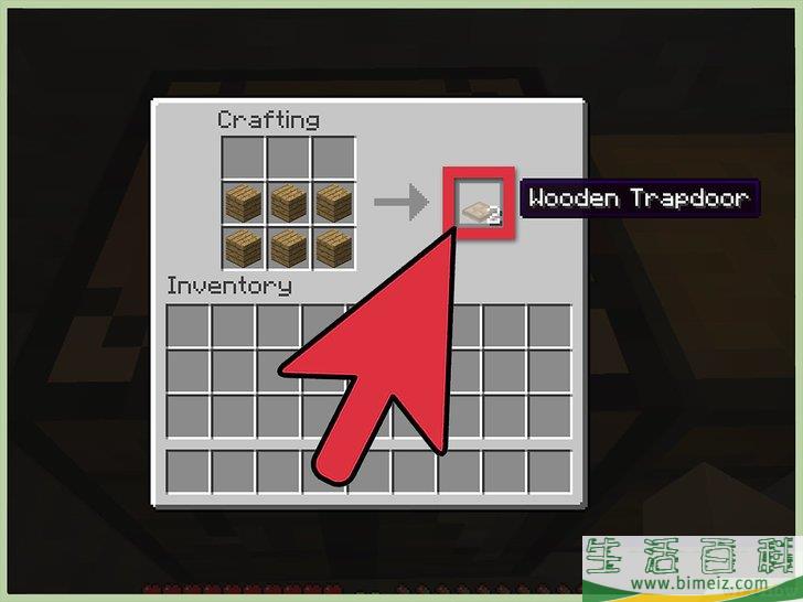 如何在Minecraft中制作活版门