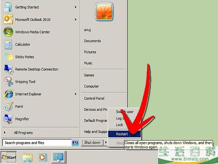 如何重格式化Windows 7
