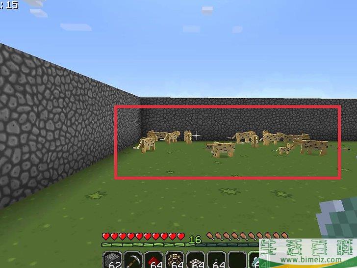 如何在Minecraft中驯服豹猫