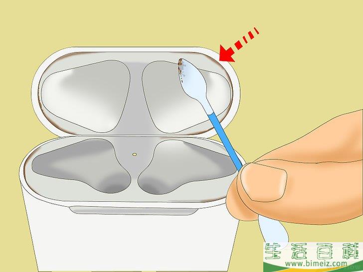 如何清洁Airpods充电盒