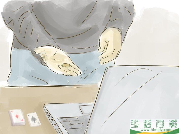 如何玩电脑
