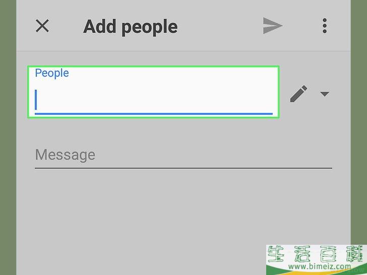 如何使用Google云端硬盘