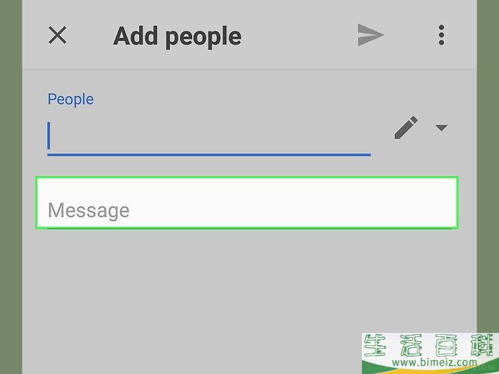 如何使用Google云端硬盘