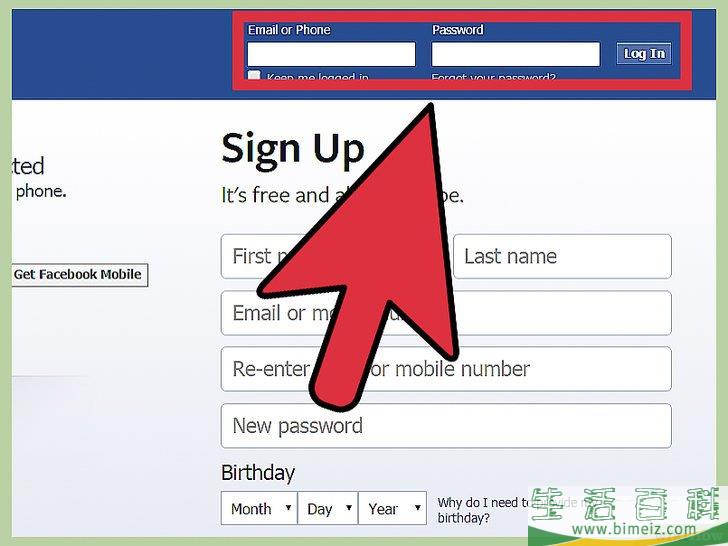 如何在Facebook状态中@（提起）别人
