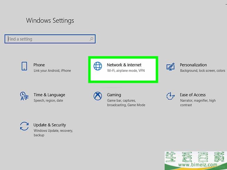 如何关闭Windows 10的自动更新