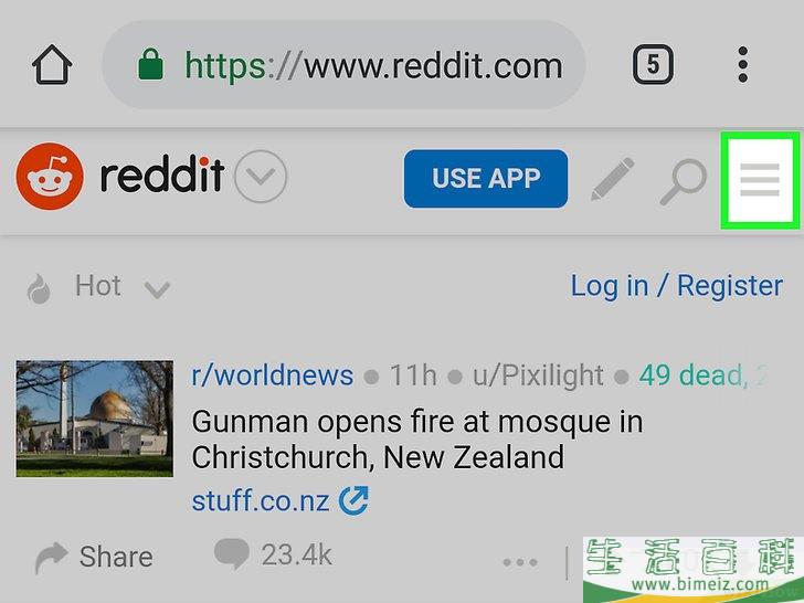 如何在Reddit上启用不适合工作场所浏览的内容