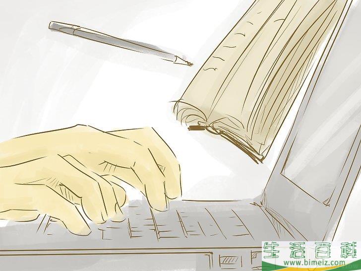 如何玩电脑