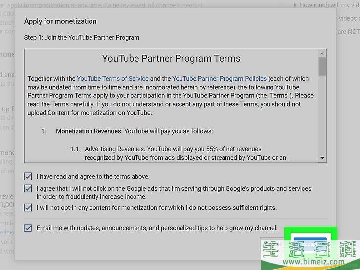 如何将AdSense和YouTube账号关联