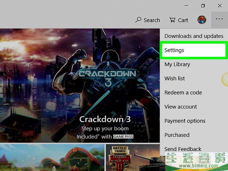 如何关闭Windows 10的自动更新