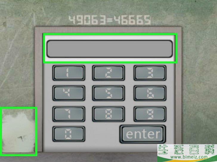 如何通关100层电梯（100 Floors攻略）