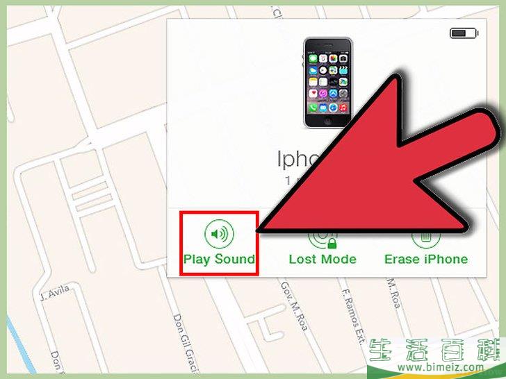 如何用全球定位系统（GPS）追踪手机