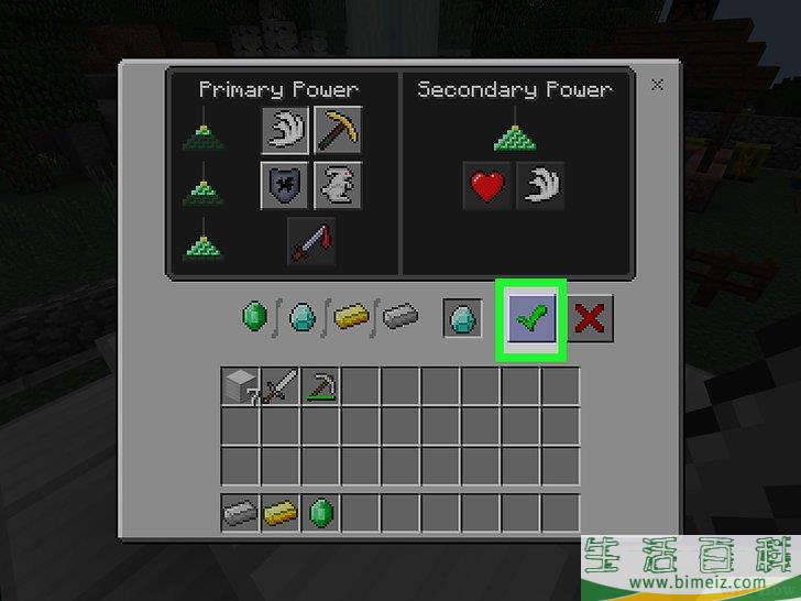 如何在《挖矿争霸》（Minecraft）里建造灯塔
