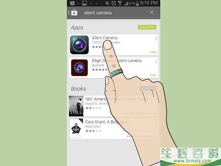 如何在Galaxy S3中关掉快门的声音